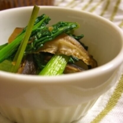 椎茸ってこんな風に使えるんだ！おいしかったです(●´∀｀)ノ　小松菜料理の定番にします！